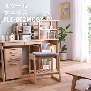RCY~ Xc[ t@X FLC-802MOGY O[ w獂ZAЉl܂