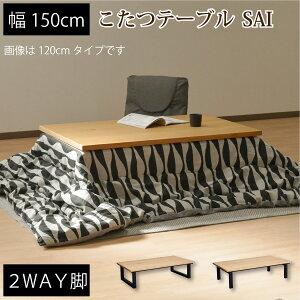 yr[ŃN[|iz e[u R^c rOe[u J[{q[^[ 150x85cm i` I[N˔ VR 4{r 2{r _