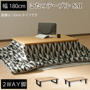 yr[ŃN[|iz e[u R^c rOe[u J[{q[^[ 180x90cm i` I[N˔ VR 4{r 2{r _