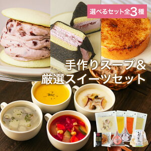 wLuana'olu'olu × EFK ⓀXC[cX[vR{Zbgx(R{Zbg3) ⓀXC[c ⓀX[v ܂ ڂ |^[W ~lXg[l |gt uoE ނуP[L 