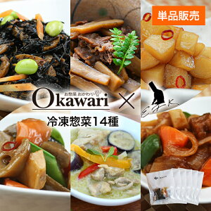 v3980~ȏ㑗 wyOkawari × EFK y؁x(S14/Pi) Ⓚy ⓀZbg Ⓚ ߂邾 wV[ ʔ oYj a j Ε