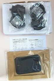 安永 メンテナンスキット LW-150/LW-200(S)/LW-250【チャンバーブロック エレメント パッキン エアーポンプ用】