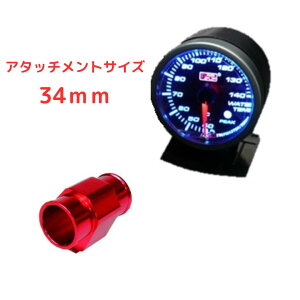 Zbg v+A^b`g PK 52 u[LED s[Nz[h |J[pi Autogauge I[gp[c N} p[c J[ANZT[ JX^p[c JX^ p[c I[gQ[W ԗp