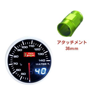 ۏؕt I[gQ[W Zbg v+A^b`g SM 60 zCg/Ao[bh AifW AiO fW^ fAV[Y [^[t[ht |J[pi Autogauge p[c J