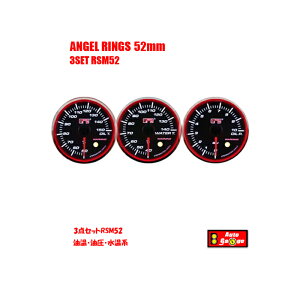 I[gQ[W   v RSM 52 GWFO 3_Zbg