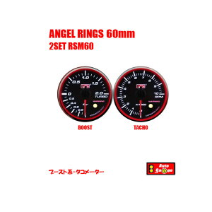 I[gQ[W u[Xgv ^R[^[ RSM 60 GWFO 2_Zbg