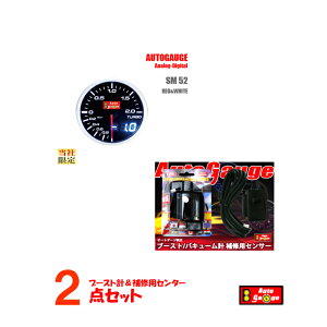 I[gQ[W u[Xgv SM 52 zCg/Ao[bh AifW AiO fW^ fAV[Y + CpZT[ y2_Zbgz