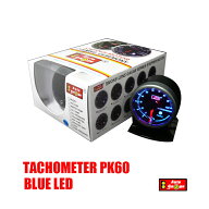 オートゲージ タコメーター PK 60Φ ブルーLED ピークホールド　回転数　マニュアル　5MT　86　追加　メ…