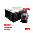 オートゲージ タコメーター RSM 52Φ エンジェルリング ホワイトLED　回転数　オーバーレブ　マニュアル　ワーニング…