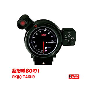 I[gQ[W ^R[^[ PK80 3FLED Ot[jOCg Rg[{bNX {}jAt@Z@Vtg@]@ǉ@[^[@[@