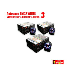 I[gQ[W 3_Zbg ++v SM 52 zCgLED