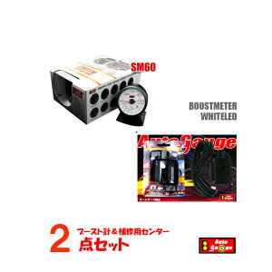 I[gQ[W u[Xgv SM 60 zCgtFCX zCgLED + CpZT[ y2_Zbgz