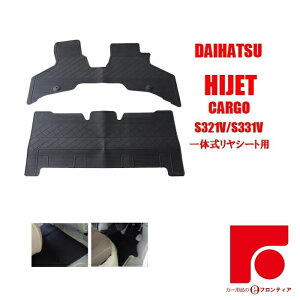 nC[bgJ[S S321VES331V o[}bg S}bg tA}bg ygbNpi p݌v [