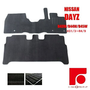 Y jbT fCY@DAYZ@B43W/B44W/B45W@WdlԂ̂ݓK tA}bg }bg J[}bg@J[ybg 1䕪 ubN  [ Ȃ ʐVfޑ[