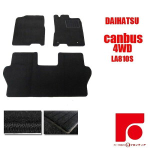 DAIHATSU _Cnc [ [u LoX 4WD@LA810S tA}bg 1䕪  ubN J[ybg J[}bg }bg   2016N9` ɂ ʐVf pŒtbNt [