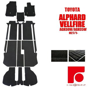 TOYOTA g^@At@[hEFt@CA@AGH30W/AGH35W 8l/K\(WR\[BOX)̂ݓK tA}bg 1䕪  ubN J[ybg J[}bg }bg   H27/1~R5/6 