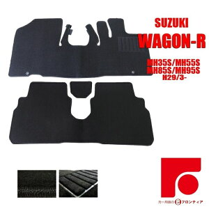 SUZUKI XYL SR@WAGON-R@MH35S/MH55S/MH85S/MH95S(AT/Aq[^LԂ̂) tA}bg 1䕪  ubN J[ybg J[}bg }bg   H29/3`ɂ ʐVf pŒt