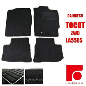 DAIHATSU _Cnc ~gRbg2WD@LA550S tA}bg 1䕪  ubN J[ybg J[}bg }bg   H30/06~ ɂ ʐVf pŒtbNt [