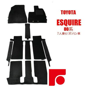 TOYOTA g^@mAEHNV[@GXN@CA@80ni7l^K\ԁj@tA}bg }bg J[}bg@J[ybg 1䕪 ubN  [ Ȃ ʐVf pŒt 