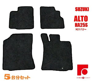 XYL Ag HA25S tA}bg niOf[VubNj 5䕪 Zbg@J[}bg@J[ybg@}bg@@tH[@[ԁ@pŒt@[@݌ɏ