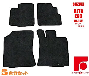 XYL Ag GR HA35S tA}bg 5䕪 Zbg@n@ubN@J[}bg@}bg@J[ybg@@tH[@[ԁ@[@݌ɏ