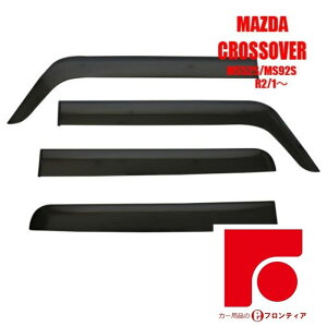 }c_@tANXI[o[@FLAIR CROSSOVER@hAoCU[ oCU[@MS52S/MS92S TChoCU[ CWFNV@Yʃe[v [J[fގgp pŒ tt