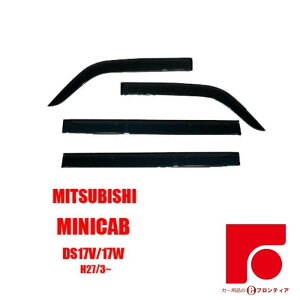 5mmCh ~crV@OH ~jLu DS17V 17W hAoCU[ / TChoCU[ oCU[ C@Cւ Ԑ΍ J悯@{[J[fށ@Yʃe[v@i@[