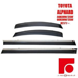 TOYOTA@g^@At@[hEFt@CA@AGH30W/35WEGGH30W/35W hAoCU[ oCU[@TChoCU[ Ch@CWFNV@Yʃe[v [J[fގgp pŒ 