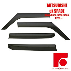 MITSUBISHI@OH@~crV@ekXy[X@ek SPACE@B34A/B35A/B37A/B38A hAoCU[ oCU[@TChoCU[ Ch@CWFNV@Yʃe[v [J[fގgp pŒ t