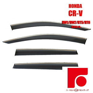 HONDA z_ CR-V XeX[t RW1/RW2/RT5/RT6 hAoCU[ oCU[@TChoCU[ CWFNV@Yʃe[v [J[fގgp pŒ tt