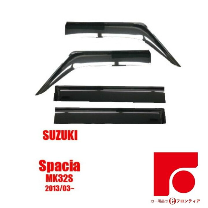 楽天市場】純正より15mmワイド スズキ スペーシア MK32・42S ドア 
