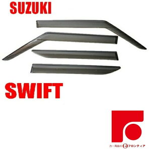 XYL XCtg hAoCU[ oCU[ ZC/ZD53SE83S@ZC13SE33SE43S@TChoCU[ oCU[ Yʃe[v [J[fގgp pŒ tt
