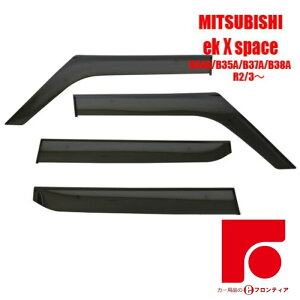 MITSUBISHI@OH@~crV@ekNXXy[X@eK X SPACE@B34A/B35A/B37A/B38A hAoCU[ oCU[@TChoCU[ Ch@CWFNV@Yʃe[v [J[fގgp pŒ