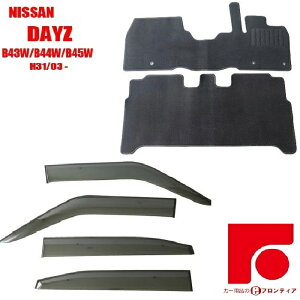 Y jbT fCY@DAYZ@B43W/B44W/B45W@WdlԂ̂ݓK tA}bg oCU[@Zbg 1䕪 ubN  [ Ȃ ʐVfޑ[
