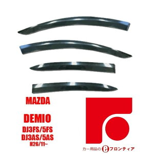 }c_@MAZDA2@f~I @hAoCU[ / TChoCU[ CWFNV@J悯@C@[J[fށ@Yʃe[vgp@[@J[pi@DJ3FS/5FS DJ3AS/5AS DJLAS/DJLFS@DJLFS/DJLAS/DJ5F