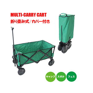台車 コストコの人気商品 通販 価格比較 価格 Com