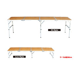 楽天市場 バーベキュー テーブルの通販