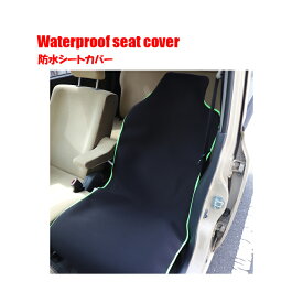 楽天市場 防水シートカバー 釣りの通販