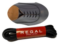 靴 メンズ ビジネスシューズ 紳士靴 リーガル REGAL 靴紐 靴ひも 1足分で2本入り 定型郵便　66cm 76cm 81…