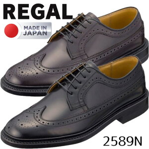 [K C {v V[Y v[g Mtg  LO ̓ a hV amC ʋ LO lC  vC rWlX V[Y s Z[   H { ό  regal REGA