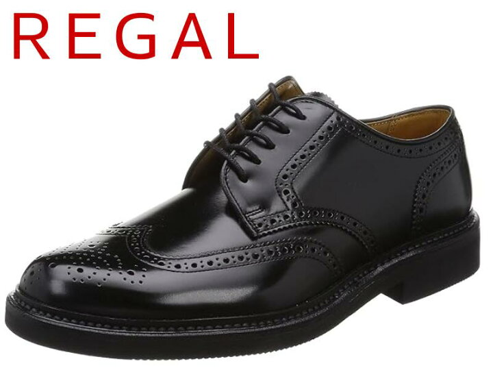楽天市場】REGAL リーガル ビジネスシューズ 革靴 日本製 ウイング 
