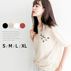 リネン　Tシャツ　レディース　半袖　透け感　　シースルー　サマーニット　サマーセーター　カットソー　大人　カジュアル　S M L XL 小さいサイズ　大きいサイズ　△△