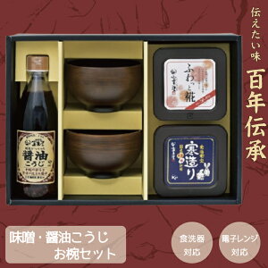 yMtgzXEݖEÓhoZbg@@󗈉@Mtg@蕨@Zbg