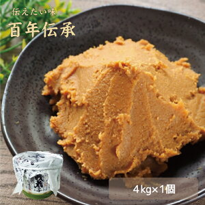 yz鑠 ؒM 4kg@󗈉@Y哤@@Mtg@蕨