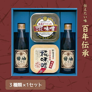 yMtgz̂Zbg@@󗈉@蕨@ݖ@X@