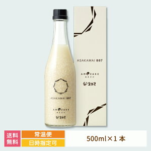 yz󗈉 v~A܂ Xg[g^Cv Mtg{bNXt @  ōv~AuhĎgp  蕨 Î   Ε