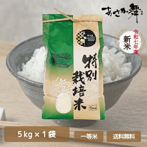 yzVā@@Ђꓙā@R7NxYʍ͔|ā@5kg*@Y@SRs@_