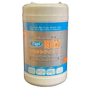 tW ۃEFbgeBbV Ɩp 100AR[^CvitWibvj