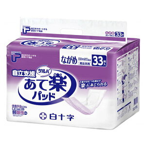 PUTo xĊypbh Ȃ 33i3`4񕪋zji\j