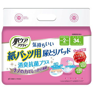 PA ANeB pcpAƂpbh LRۃvX 34i2񕪋zji{NVAj